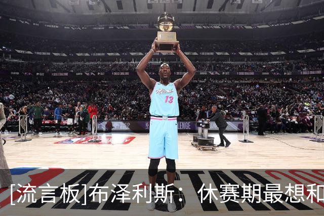about image